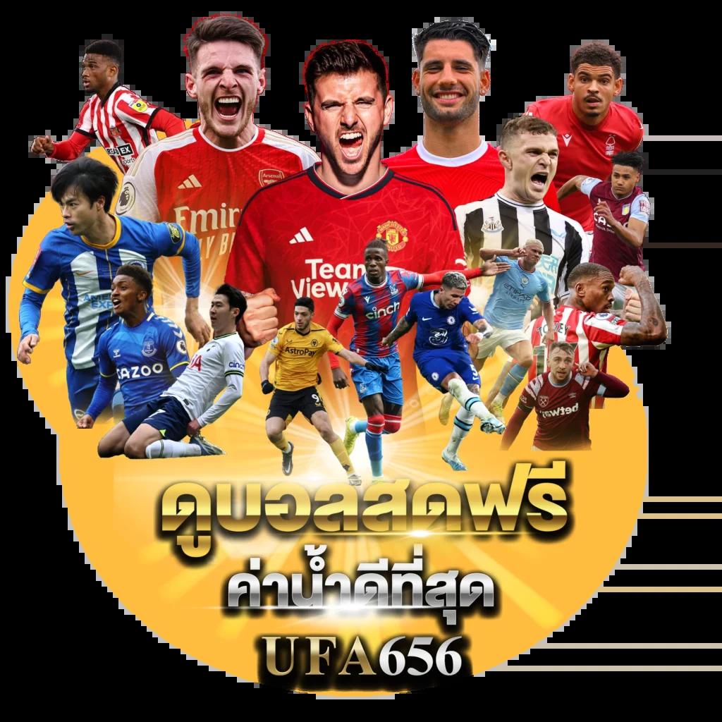 unix789 เว็บตรง สล็อต ฝากถอนออโต้ ไม่ผ่านเอเย่นต์ 2026