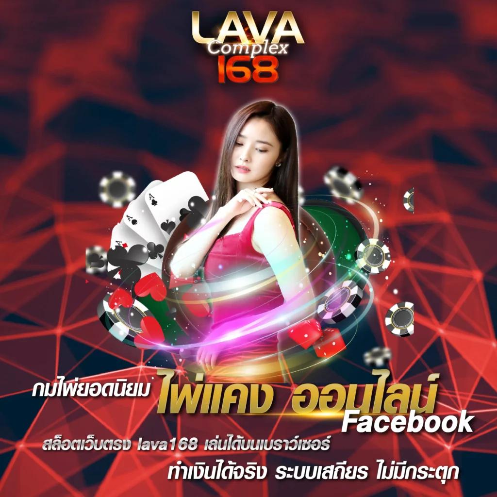 vega123 สล็อต เว็บตรง ฝากถอนออโต้ ไม่ผ่านเอเย่นต์ 2026