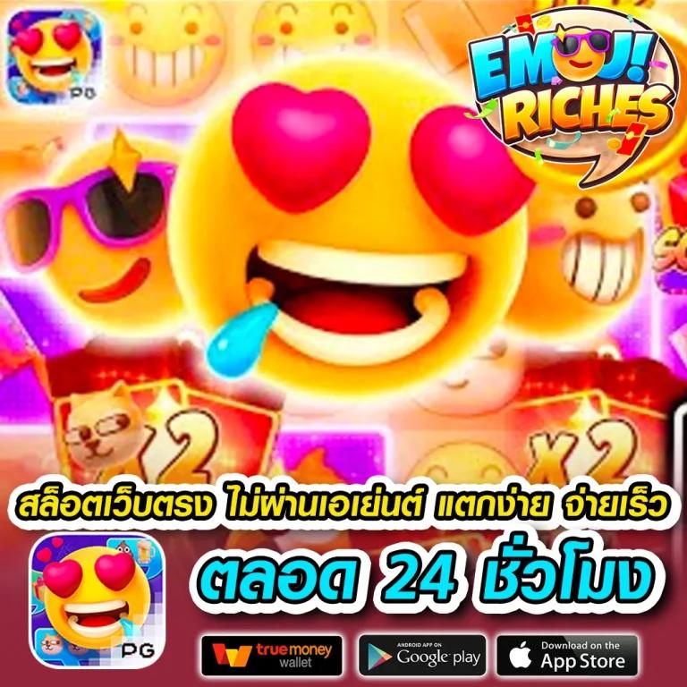 world lotto เข้าสู่ระบบ เว็บตรง สล็อต ฝากถอนออโต้ไม่ผ่านเอเย่นต์ 2026