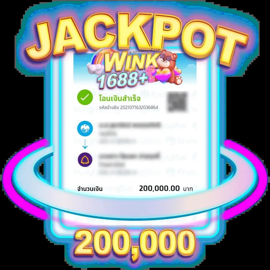 กงล้อ เว็บตรง สล็อต ฝากถอนออโต้ ไม่ผ่านเอเย่นต์ 2026