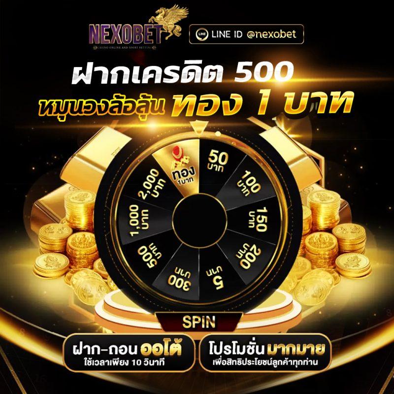 จีคลับ เว็บตรง ฝากถอนออโต้ ไม่ผ่านเอเย่นต์ สล็อต 2026