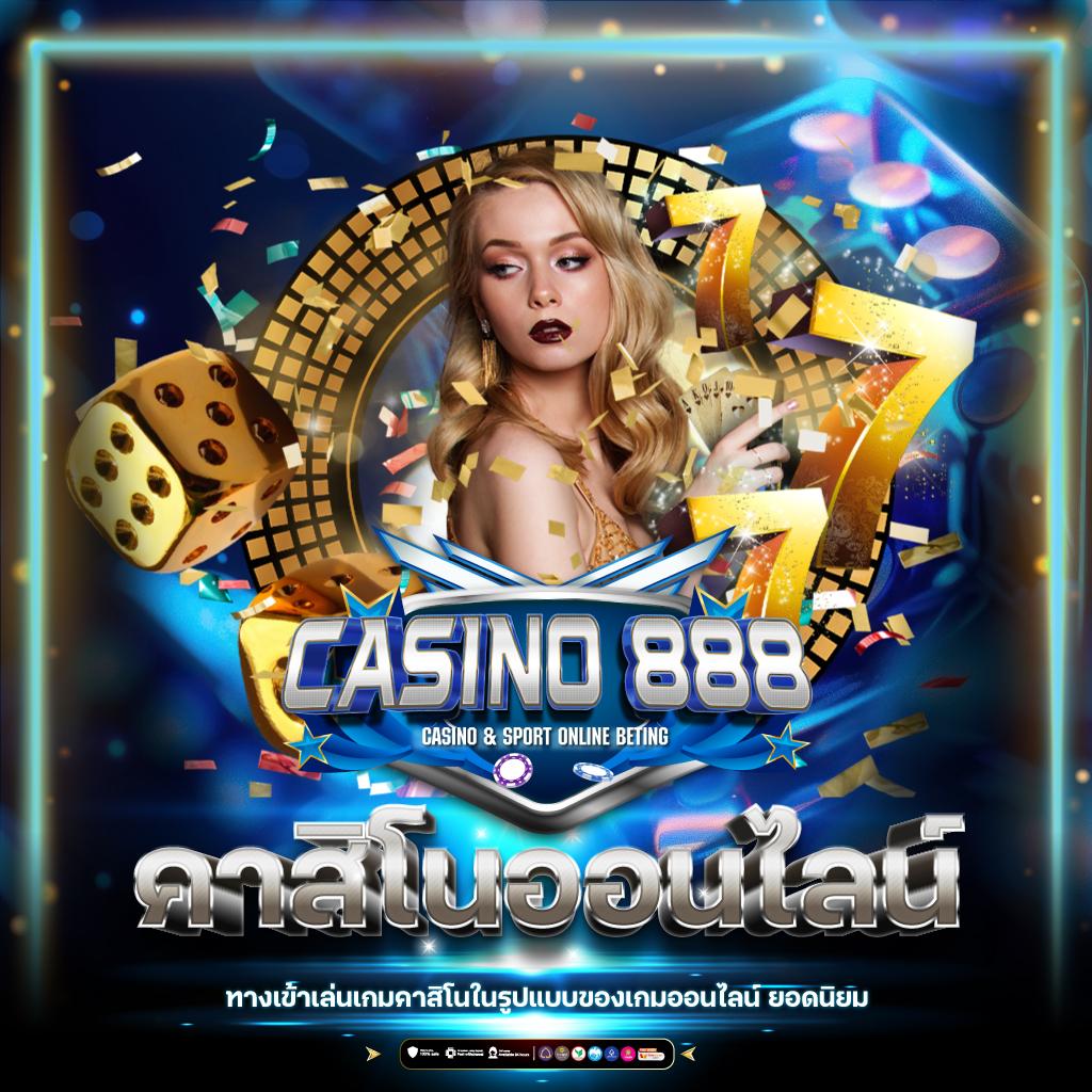 ดูหวยลาววันนี้ เว็บตรง สล็อต ฝากถอนออโต้ ไม่ผ่านเอเย่นต์ 2026