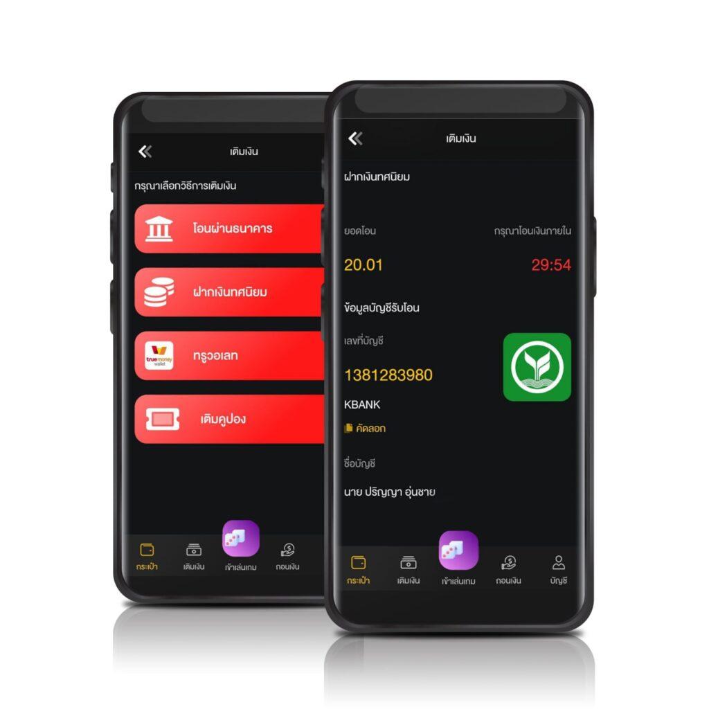 ตรวจหวยลาววันนี้ล่าสุด 2568 เว็บตรง สล็อต ฝากถอนออโต้ ไม่ผ่านเอเย่นต์ 2026