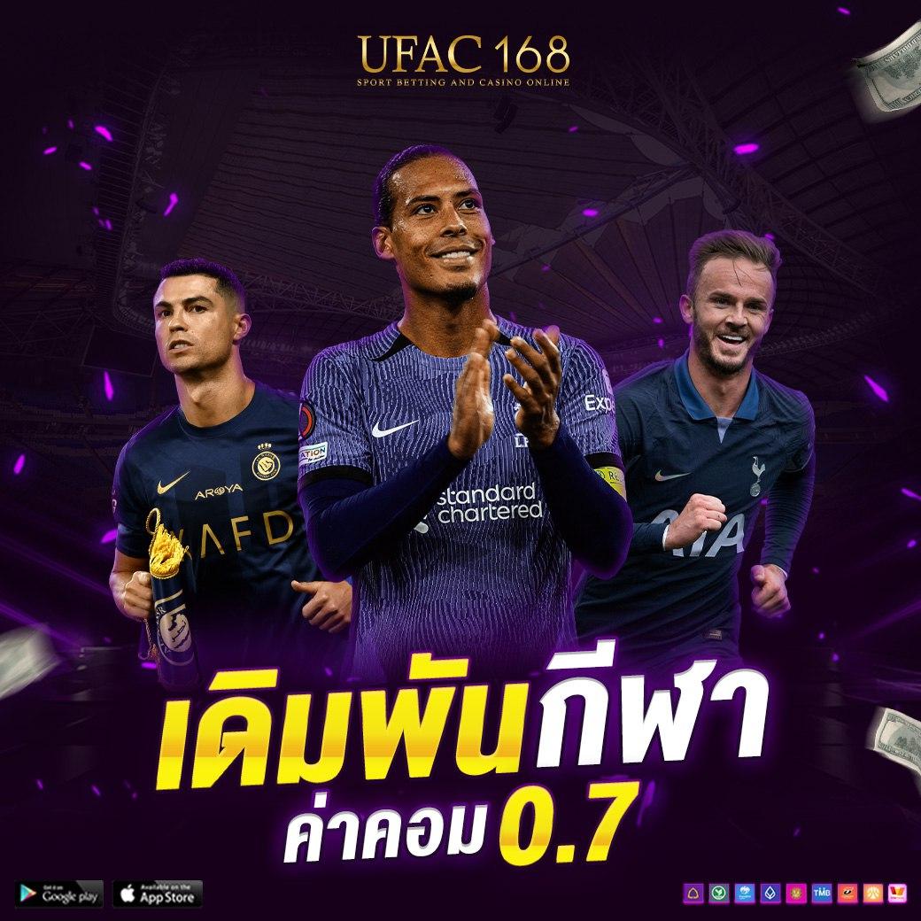 ทางเข้าpg เว็บตรง สล็อต ฝากถอนออโต้ ไม่ผ่านเอเย่นต์ 2026