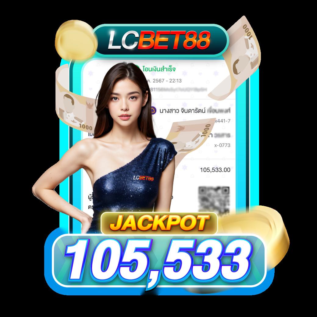 ผลฮานอยปกติ เว็บตรง สล็อต ฝากถอนออโต้ ไม่ผ่านเอเย่นต์ 2026