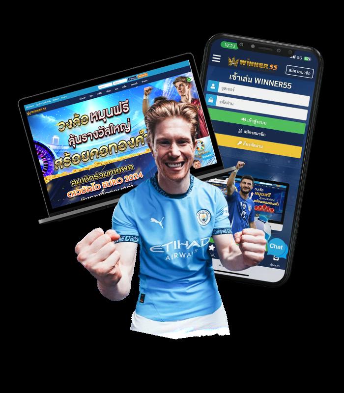 ลงทะเบียน เสร็จ รับเครดิตฟรี เว็บตรง/สล็อต ฝากถอนออโต้ 2026