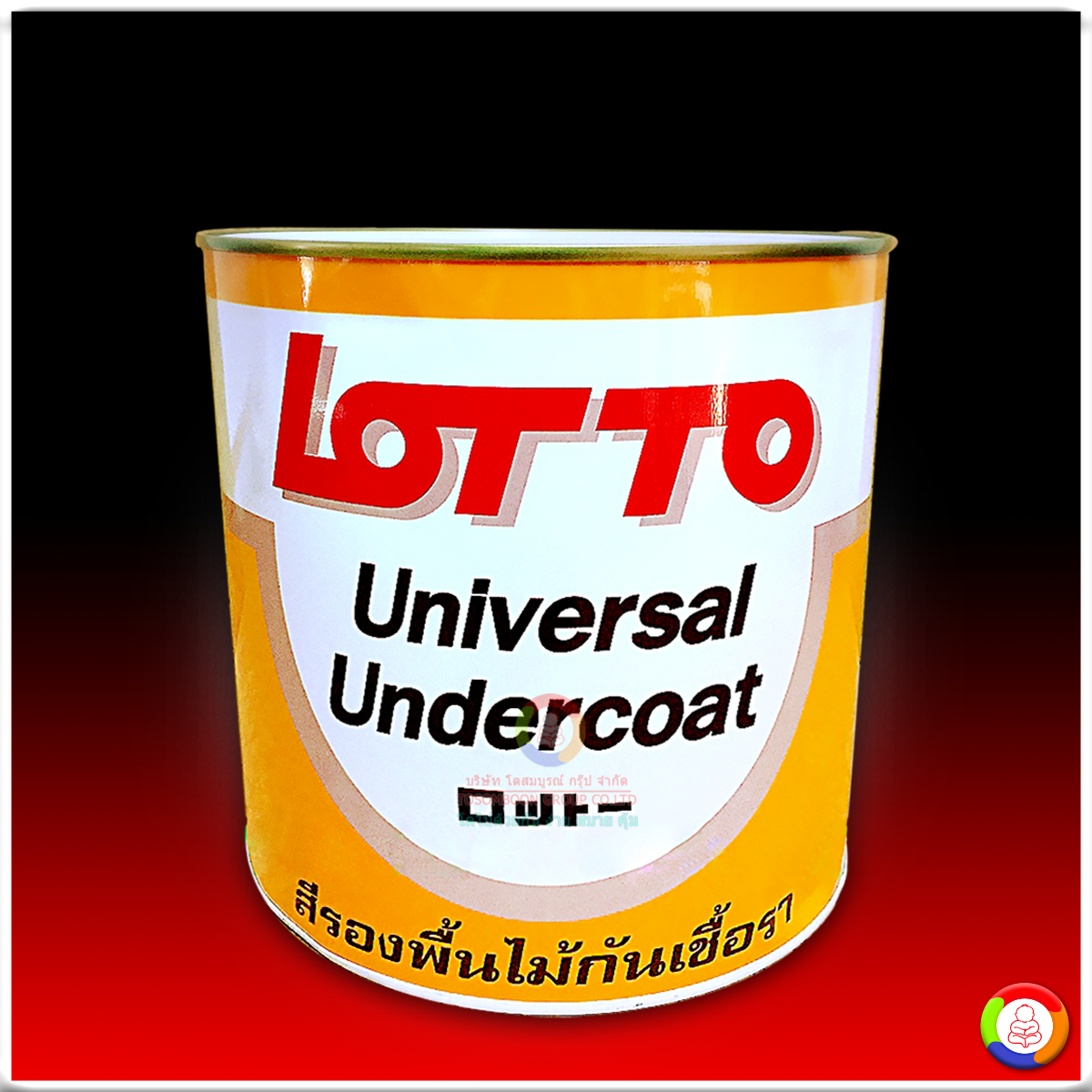 ลาววันนี้ออกอะไร เว็บตรง สล็อต ฝากถอนออโต้ ไม่ผ่านเอเย่นต์ 2026