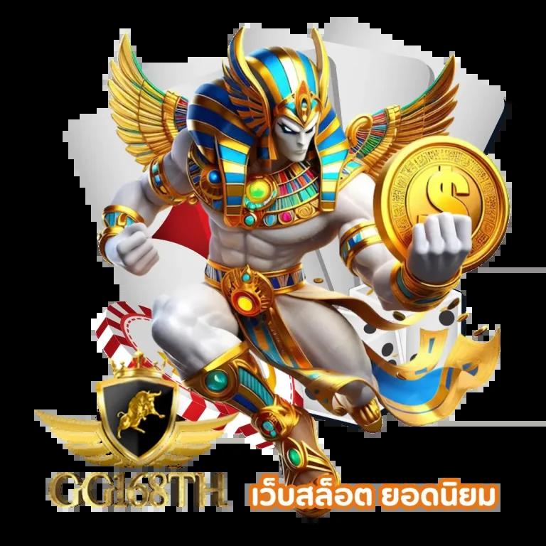 ลาวสตาร์ เว็บตรง สล็อต ฝากถอนออโต้ ไม่ผ่านเอเย่นต์ 2026