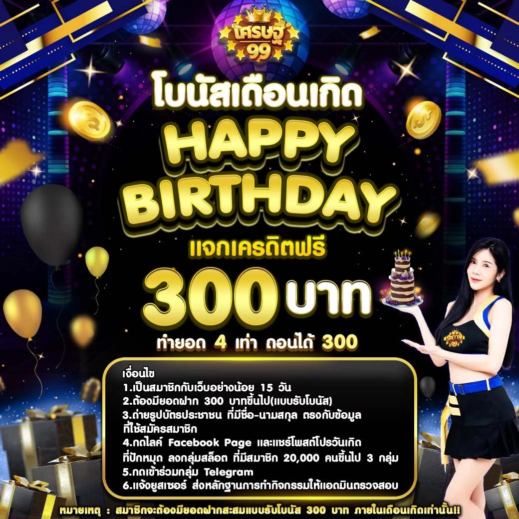 สล็อต1234 เว็บตรง สล็อต ฝากถอนออโต้ 2026