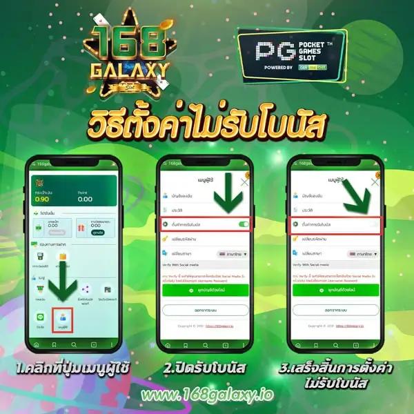 สล็อต nava999 เว็บตรง สล็อต ฝากถอนออโต้ ไม่ผ่านเอเย่นต์ 2026