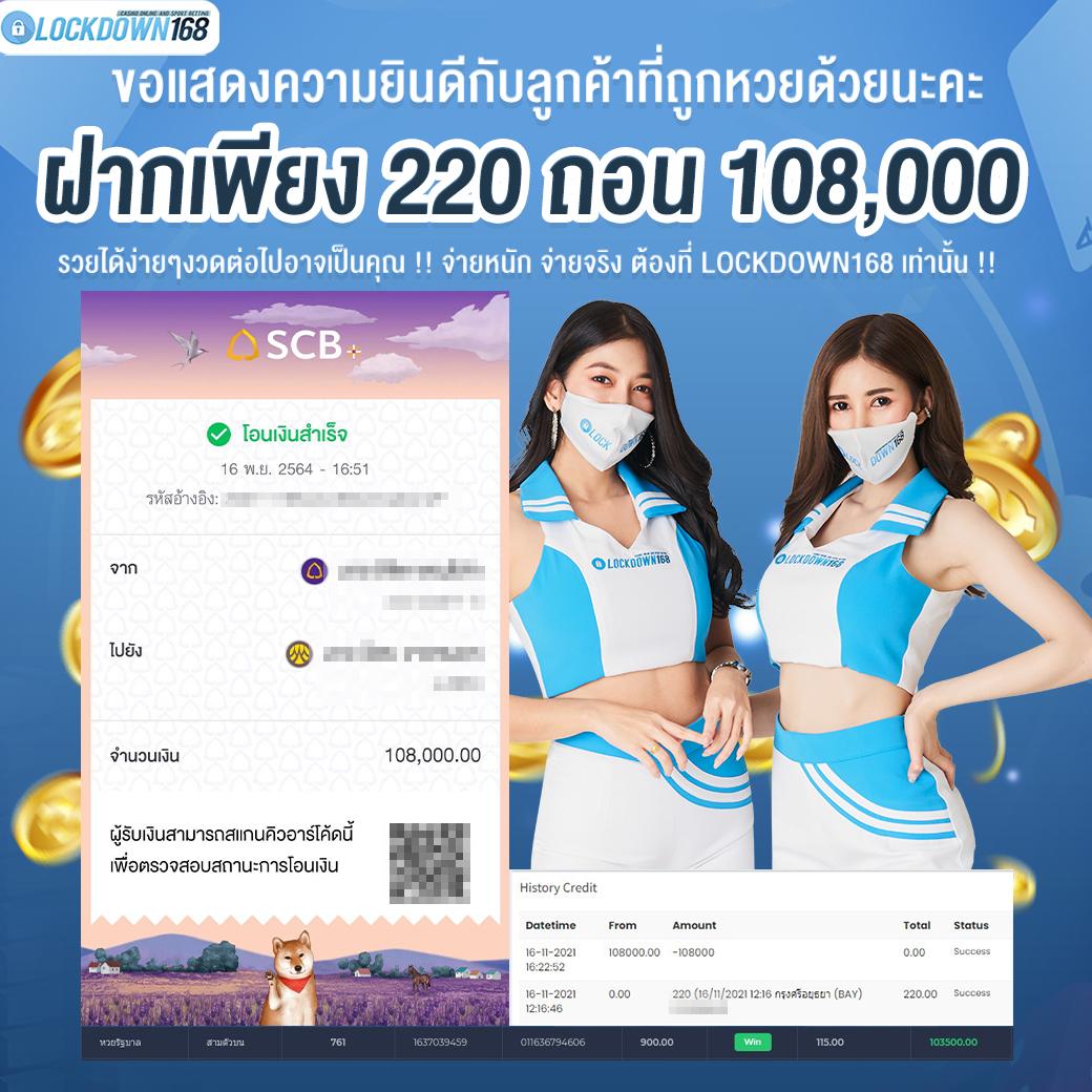 สล็อต ทดลองเล่นฟรี ถอนได้ ใหม่ล่าสุด เว็บตรง สล็อต ฝากถอนออโต้ 2026