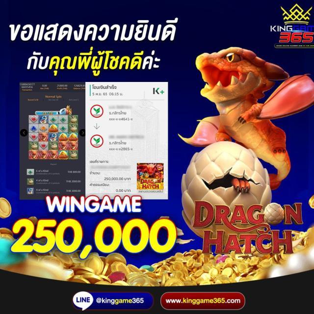 สล็อต ทดลองเล่นฟรี เว็บตรง ฝากถอนออโต้ สล็อตไม่ผ่านเอเย่นต์ 2026