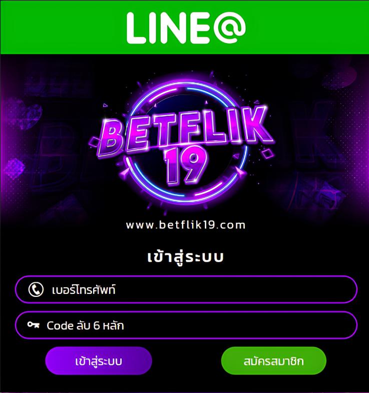 เว็บสล็อตวอเลท เว็บตรง สล็อต ฝากถอนออโต้ ไม่ผ่านเอเย่นต์ 2026