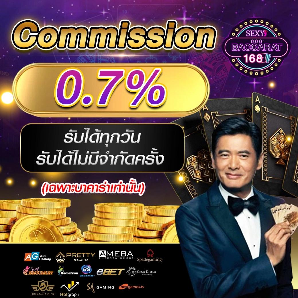เว็บสล็อตแตกง่าย อันดับ 1 เว็บตรง สล็อต ฝากถอนออโต้ 2026